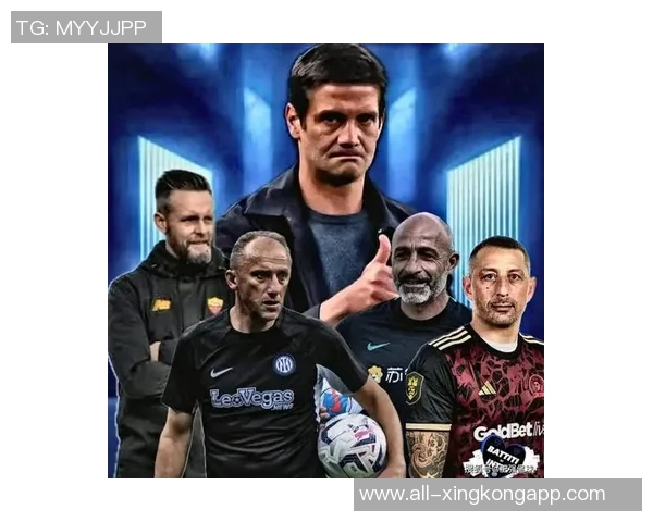 曼奇尼强调全力以赴迎战国米罗马力争实现欧冠梦想