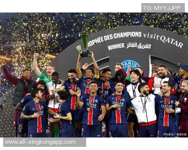 法国杯116决赛抽签结果揭晓巴黎圣日耳曼将迎战同城对手巴黎FC 法国杯116决赛抽签结果揭晓巴黎圣日耳曼将迎战同城对手巴黎FC