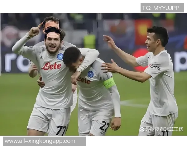 意甲分析：那不勒斯力争胜利国米继续保持连胜势头