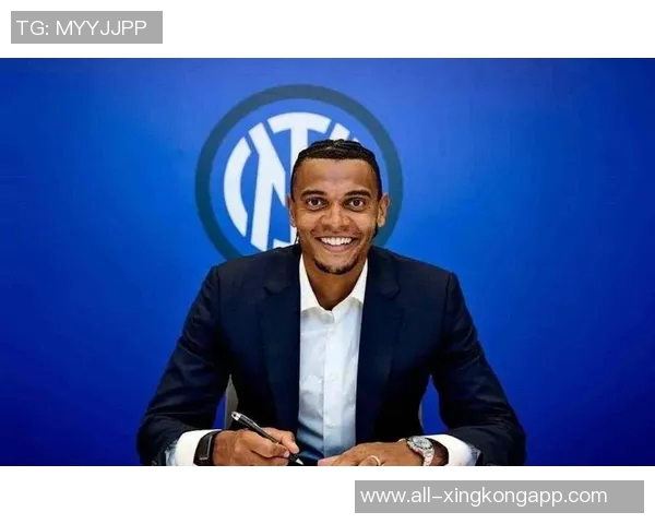 国米前主帅分析阿坎吉适合中卫角色强调球队需优先补强右后卫位置